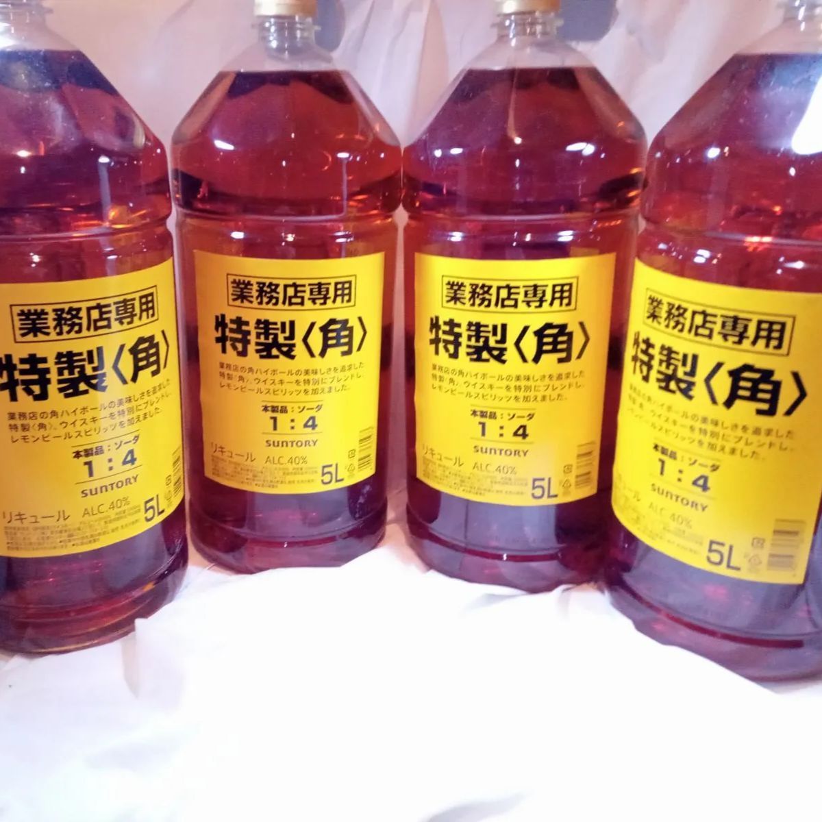 SUNTORY 角 特製ウイスキー 5L 40% 【公式通販】