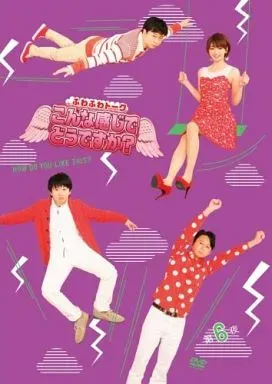 2025年最新】生野陽子の人気アイテム - メルカリ