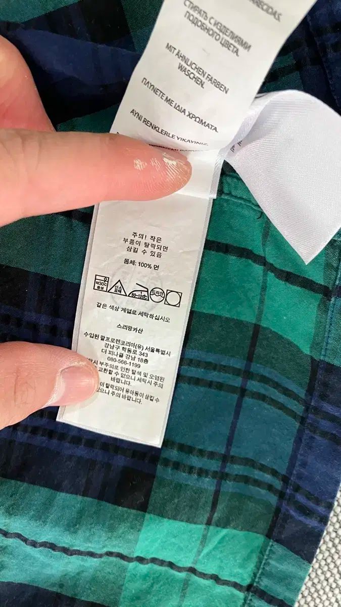 ラルフローレン シアサッカー