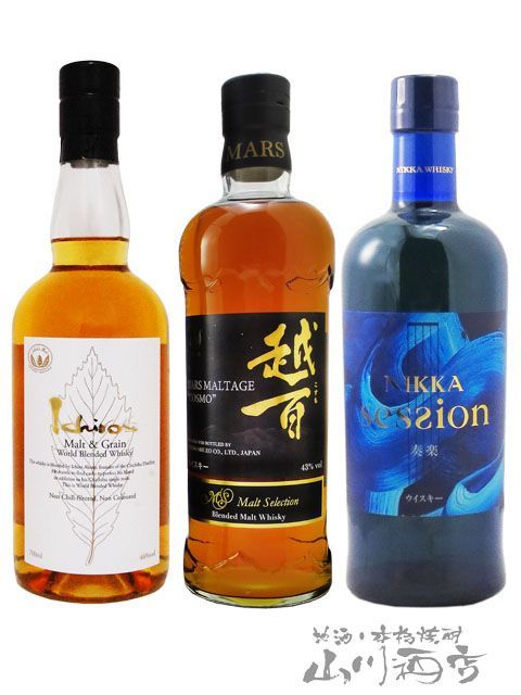 国産ウイスキー3種飲み比べセット - メルカリ