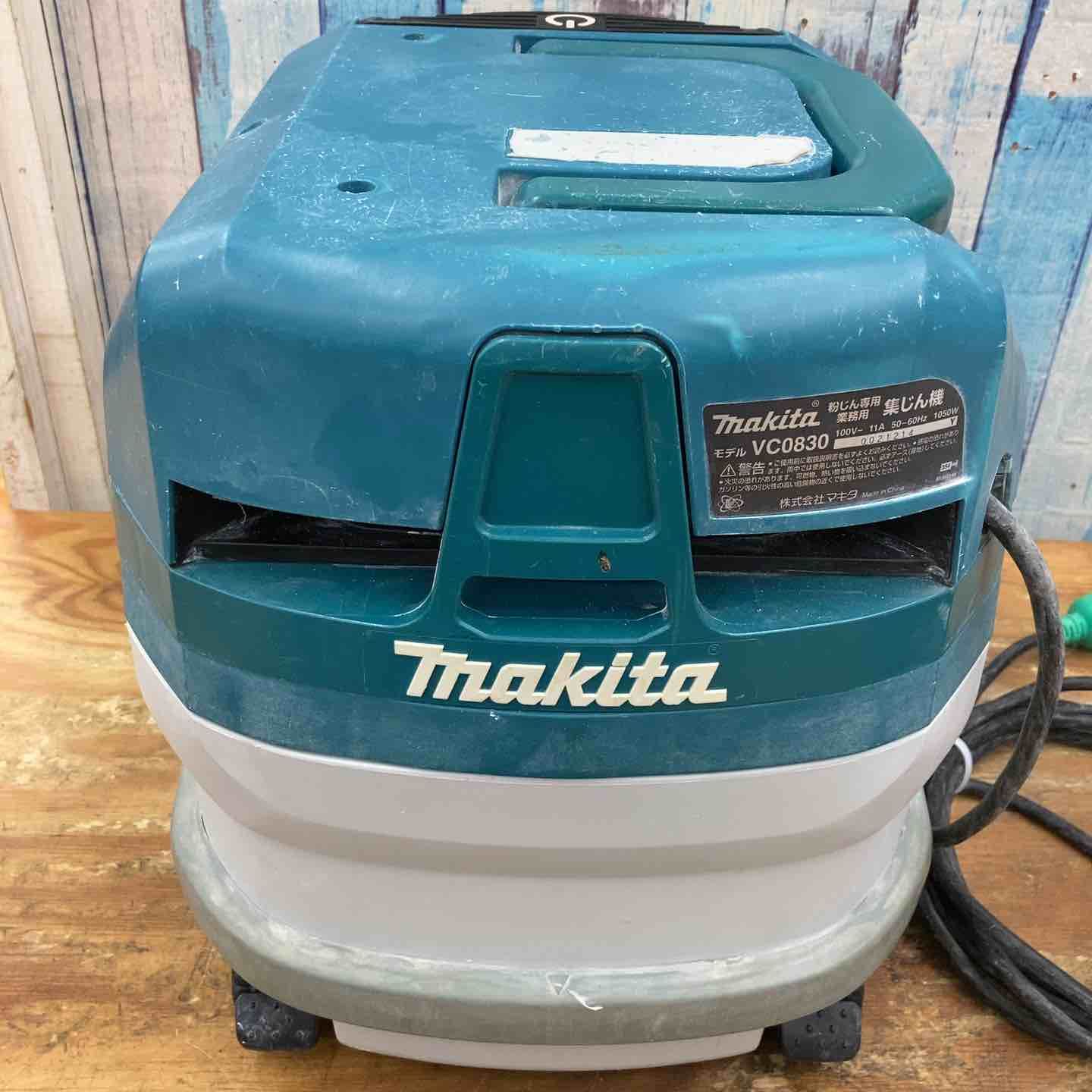 マキタ makita 集じん機 乾式 VC0830 連動機能 柏店 HRDEVELOPMENT_JP