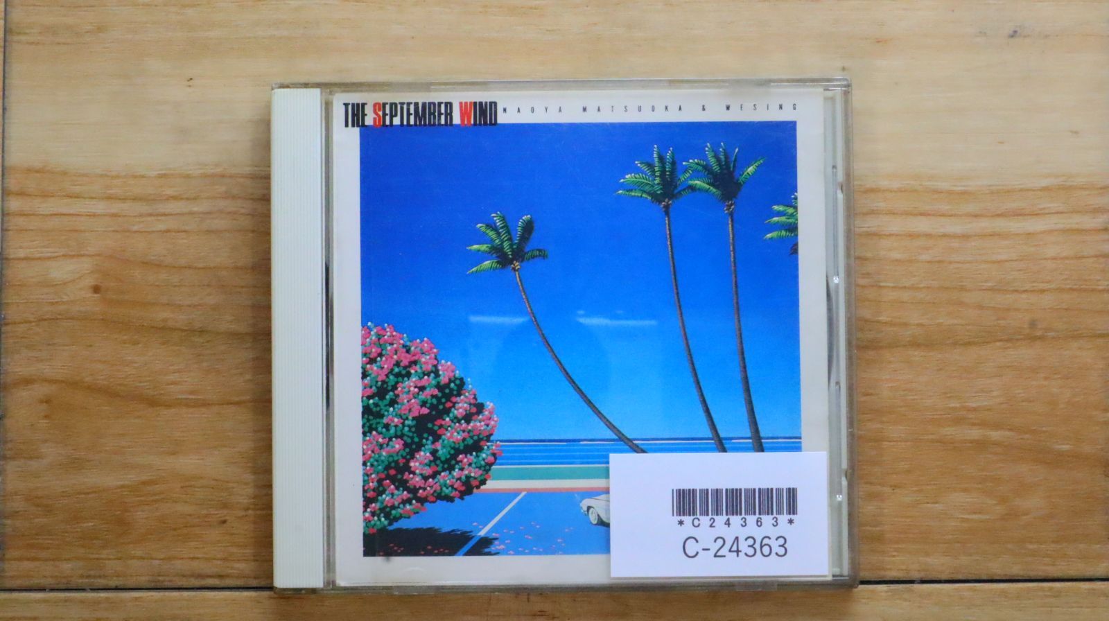 中古】 順其自然（自然のままに）/CD/OMCX-1058