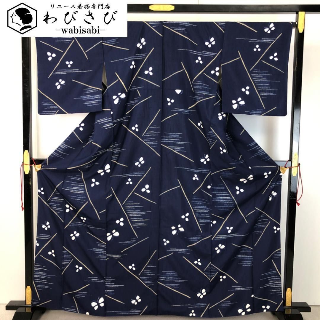 小紋 雰囲気の良い絞り柄 蝶々 紺桔梗色 鈴乃屋お誂え K-5440
