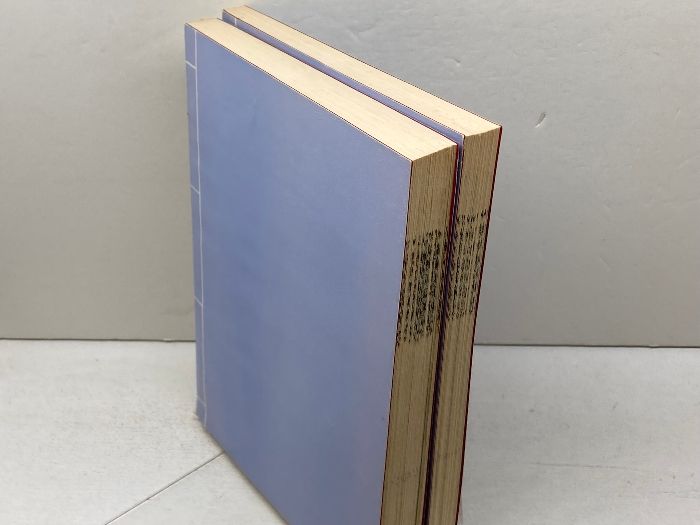 天草の民俗と伝承の会