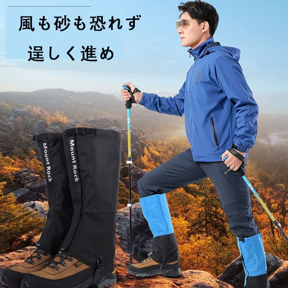 ゲイター みずみずし 登山スパッツ 新品 未使用 売買されたオークション情報 落札价格 【au payマーケット】の商品情報をアーカイブ公開