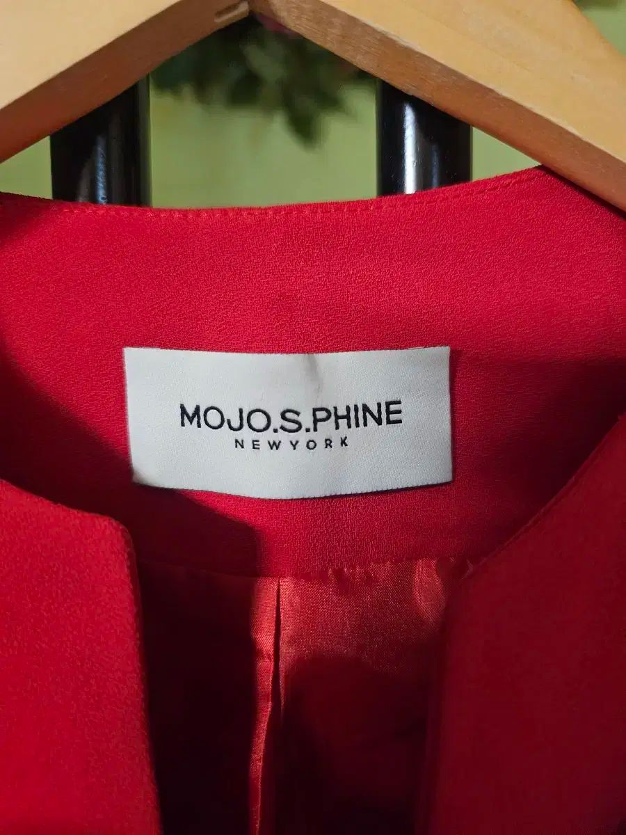 モジョエスピン