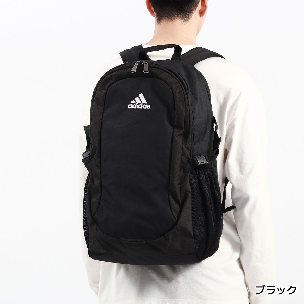 アディダス リュックサック メンズ レディース adidas 2024 春夏新作 バックパック キッズリュック キッズバッグ 黒 ジュニア キッズ 男子 女子 新品 アディダス リュック 大容量 28L 33L リュックサック adidas