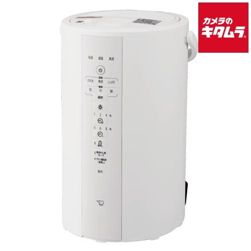 象印 加湿器 スチーム式 長時間加湿 フィルター不要 4.0L EE-DF50-WA ホワイト 和室8畳|洋室13畳