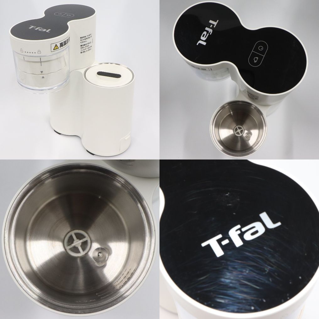 【中古・美品】T-fal クイックレマ エスプレッソマシン EX5101JP 楽天市場】ティファール T-fal コーヒーメーカー クイックレマ
