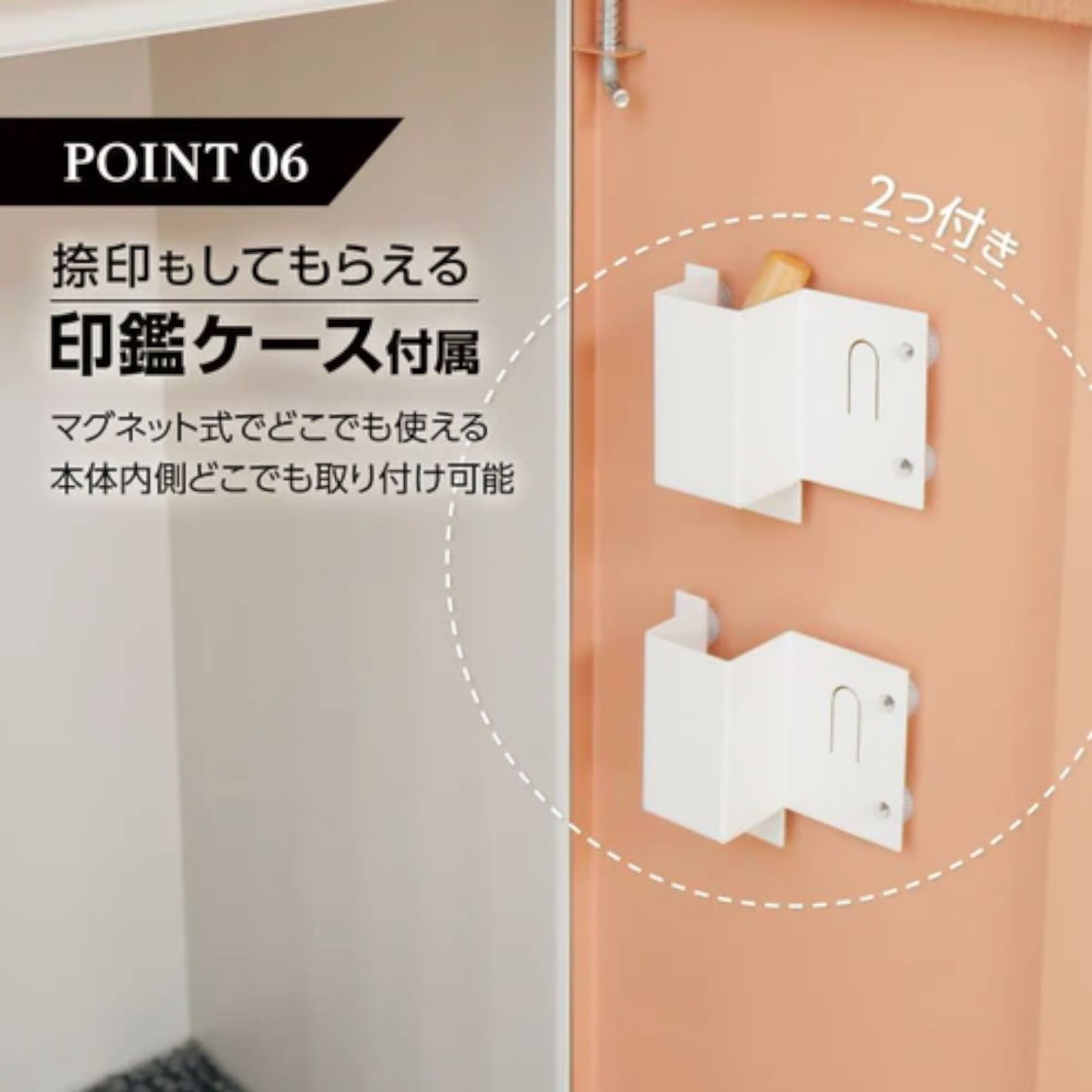 ダイヤル式 ポスト一体型