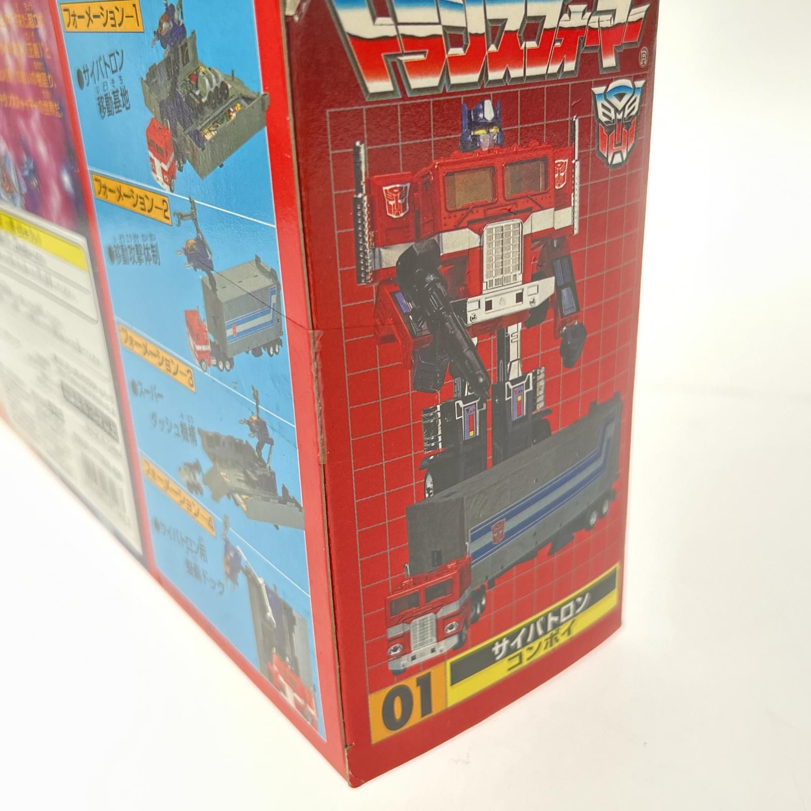 ▽▽ タカラ トランスフォーマー 15周年記念 復刻版 01