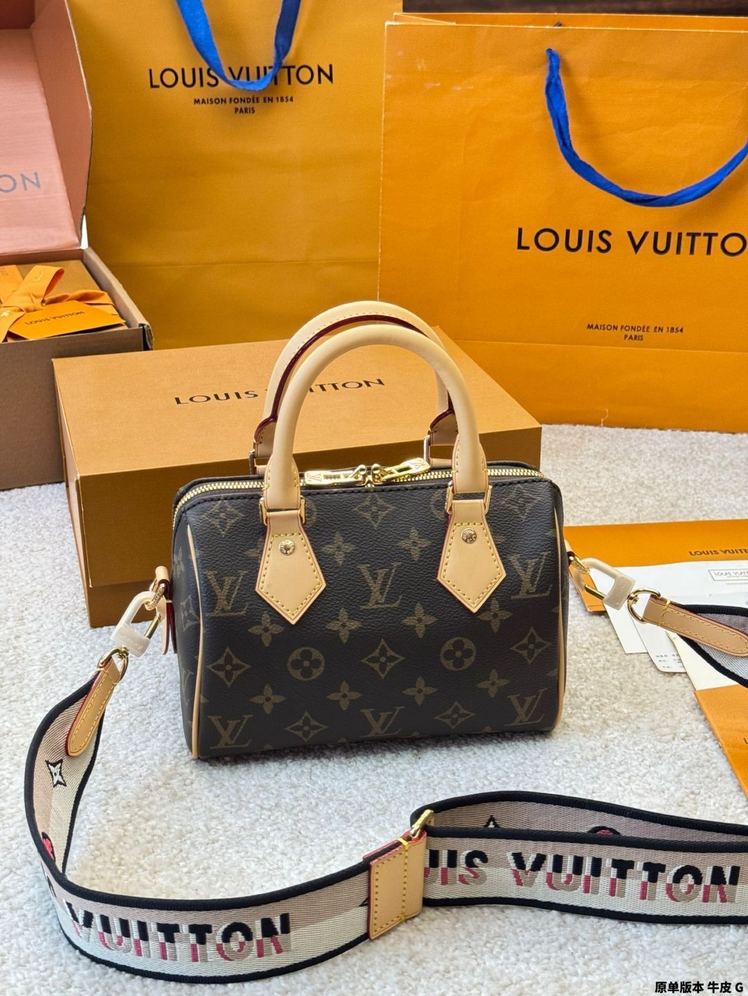 今日 LV Speedy 20 ピローバッグ レトロ シティキープアル モノグラム 20×16cm -WTO輸入2