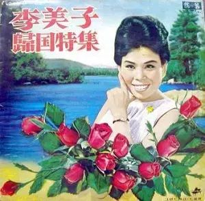 イミザ ホームカミング 涙が出る ウィメンズタワー ポートオブライズ