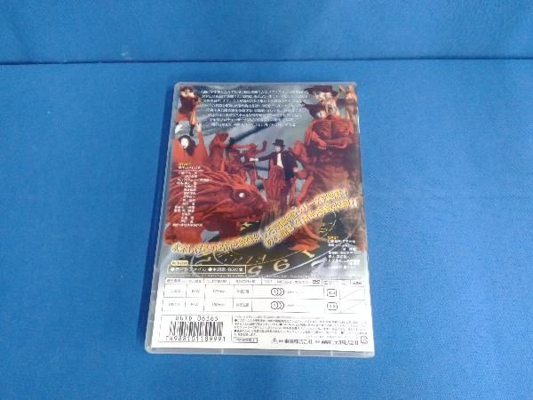 DVD
