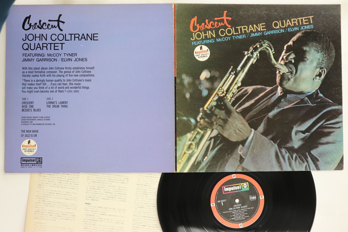 JOHN COLTRANE COLTRANEJAZZ stereo LPレコード 最高の COLTRANE JOHN COLTRANEJAZZ LPレコード stereo 洋楽 - 洋楽