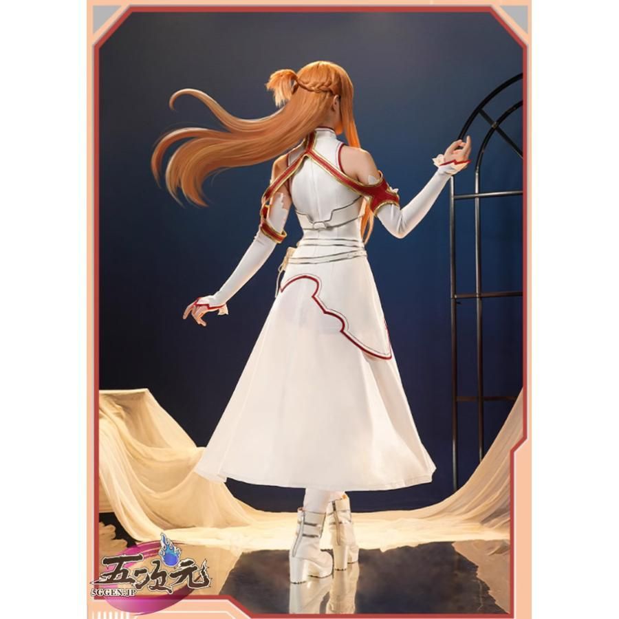 新品 三分妄想 ソードアート・オンライン SAO コスプレ アスナ