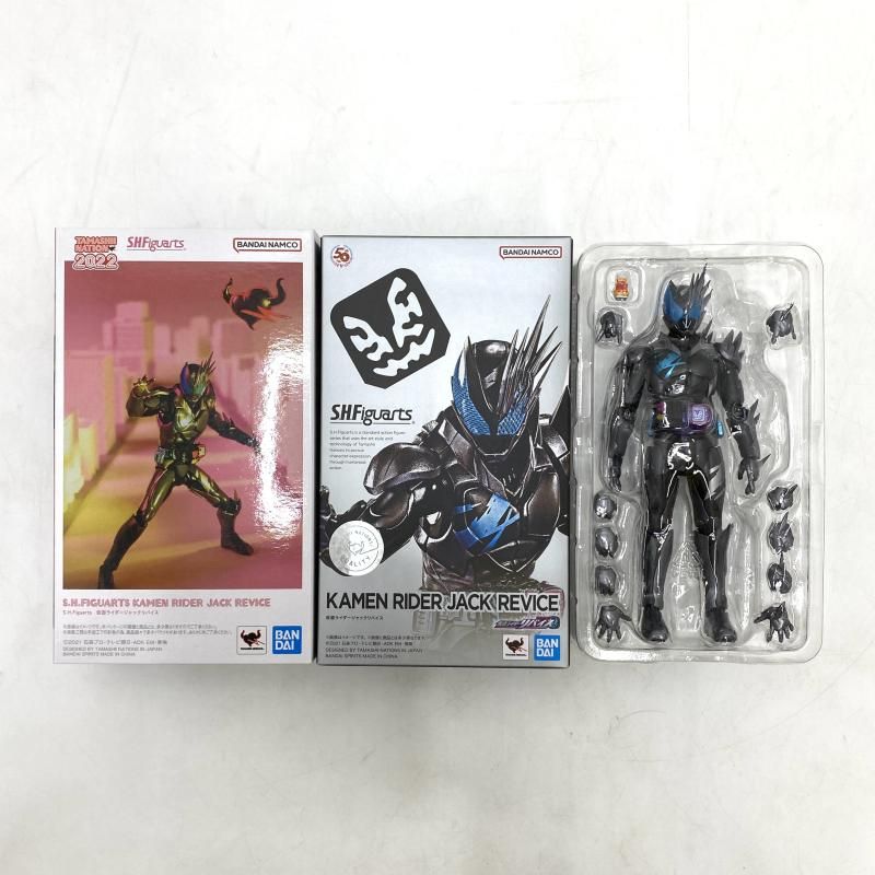 開催記念商品 95