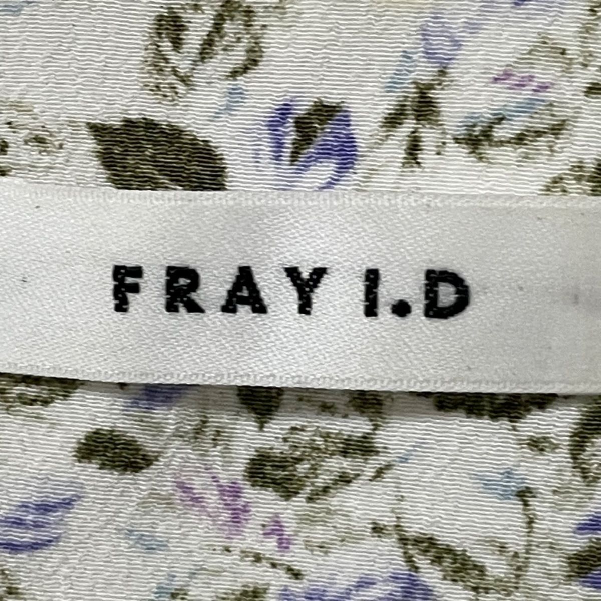 FRAY I.D(フレイアイディー) ワンピース サイズ0 XS レディース - 白