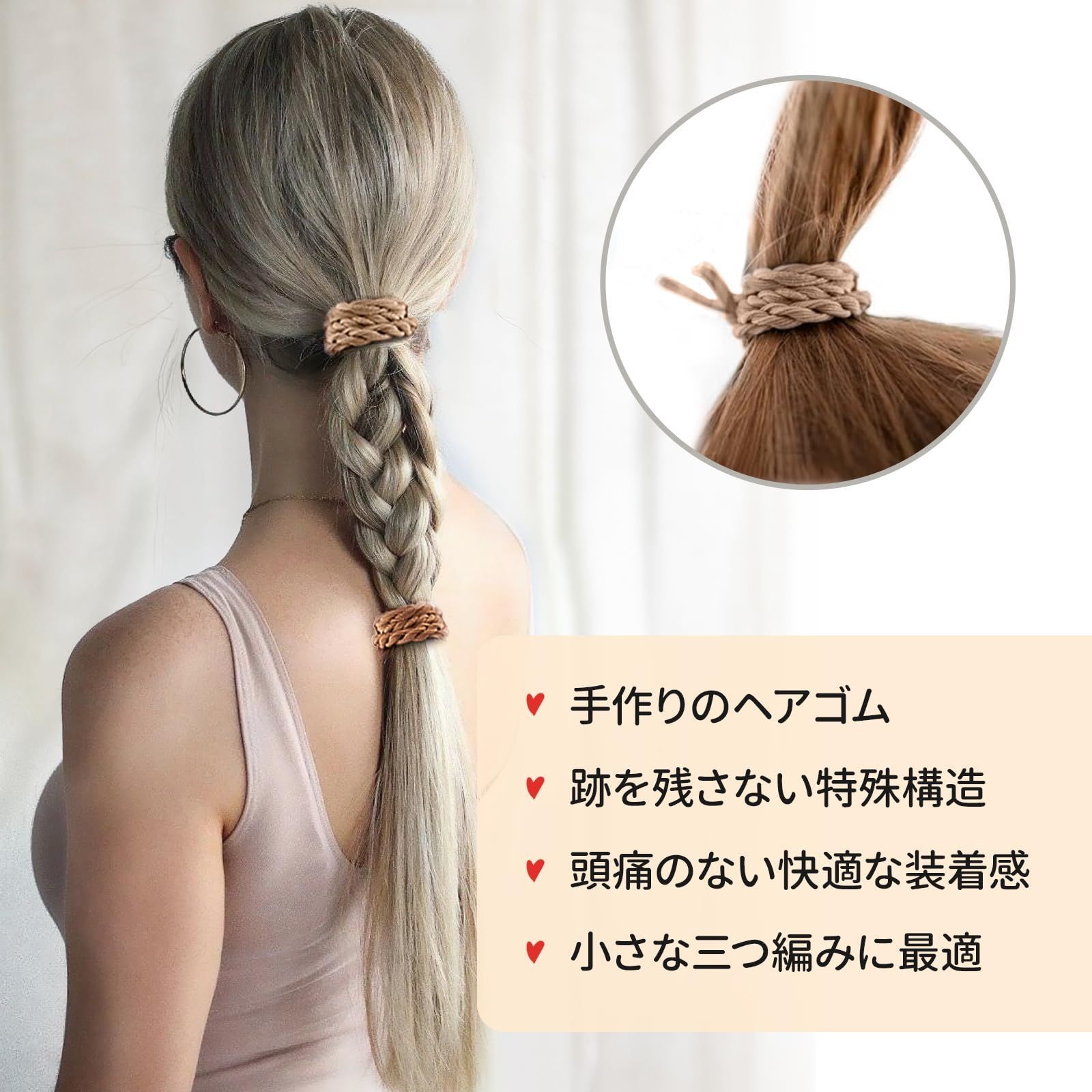 在庫処分】おしゃれ、ゴム ヘアゴム、女性用髪ゴム、20個5色の