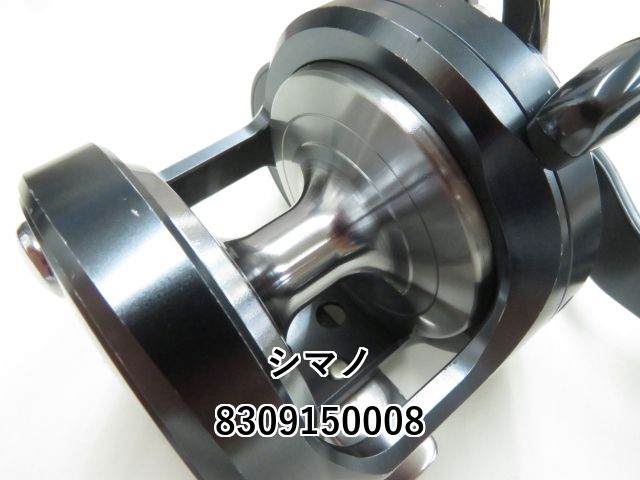 19オシアジガー