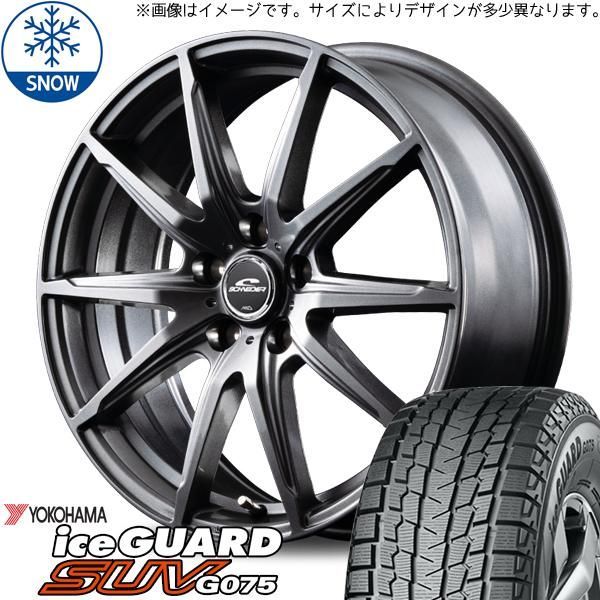 値下げAlpinestars Tech 7 モトクロスブーツUS8 26.5cm 中古】日本絵画史の研究