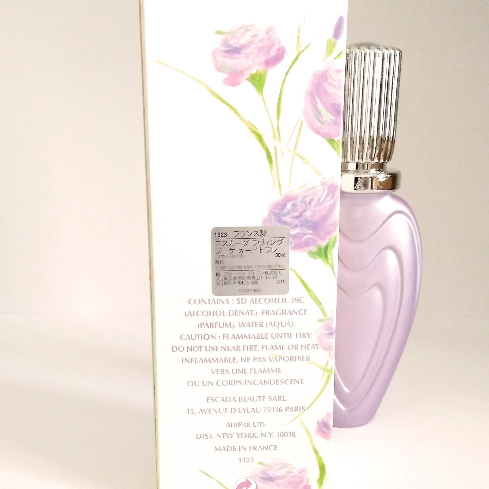エスカーダ ラヴィングブーケ オーデトワレ 50ml ESCADA エスカーダ ラヴィングブーケ EDT SP 50ml 香水