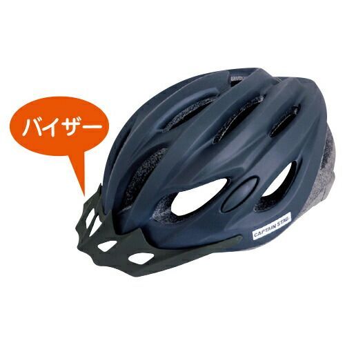 ヘルメットヴェント　ホワイトY-6525【パール金属】