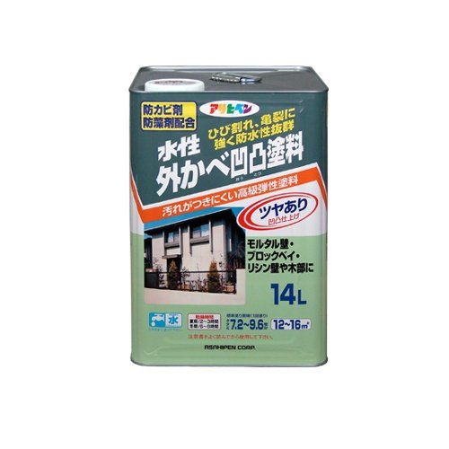 s25g-076k 【中古】三京ダイヤモンド工業 SDプロテクトマーク II