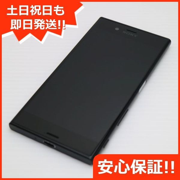 SONY - au Xperia SOV35 ブラック Amazon.co.jp: Sony Xperia XZs 32GB Black SOV35 au : Electronics