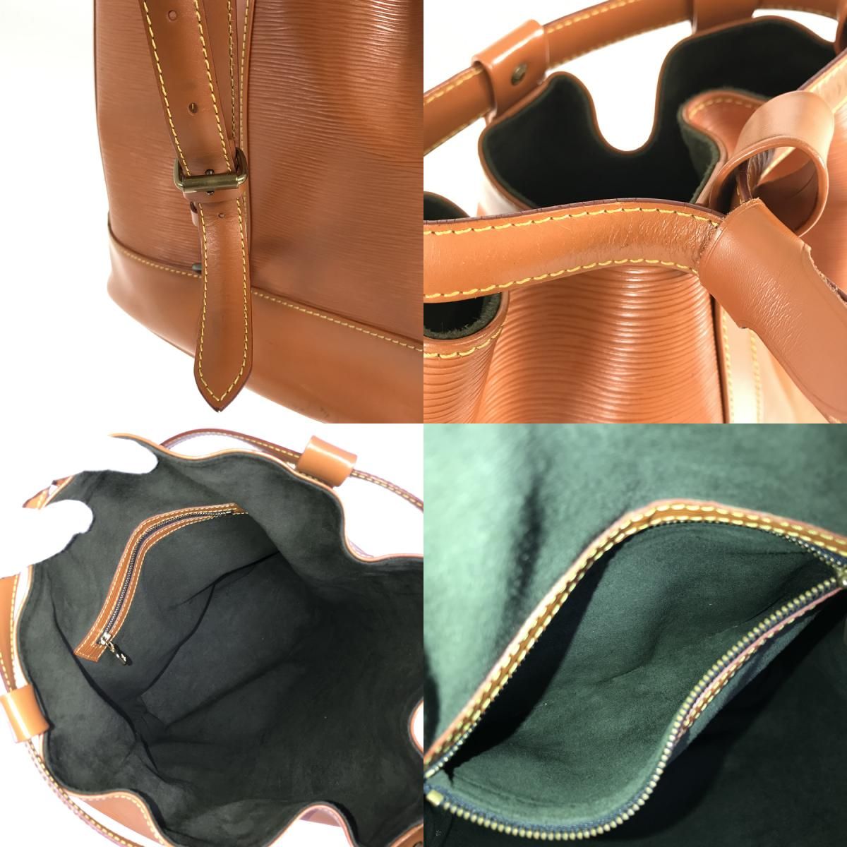 ルイ・ヴィトン LOUIS VUITTON エピ ランドネGM M43088 ブラウン 