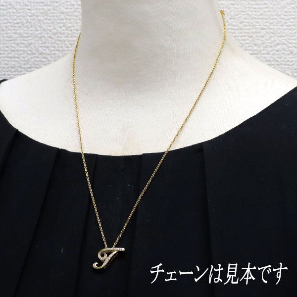 銀座ゆきざき K18YG ダイヤモンド ペンダントトップ 0.18ct