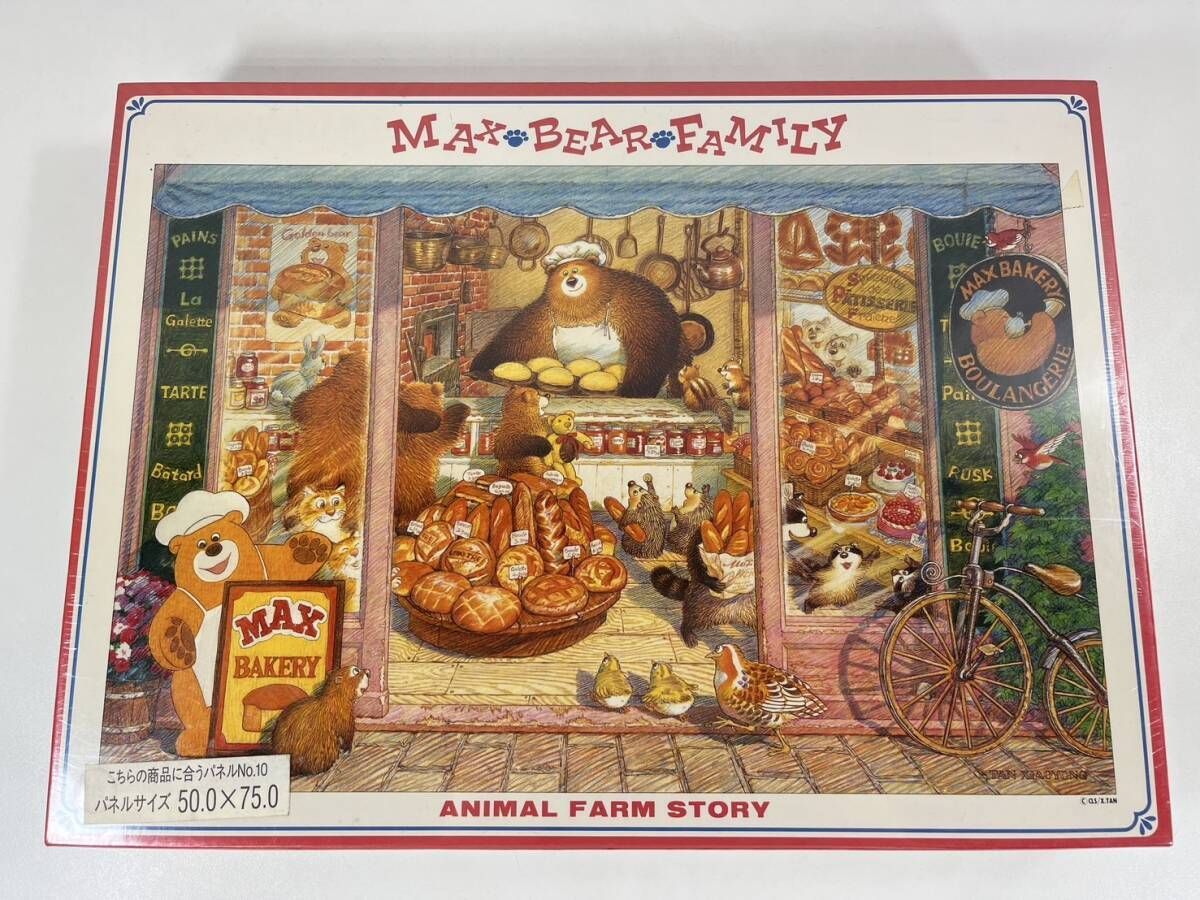 アカギ】赤木しげる フィギュア ガレージキット アカギ】フィギュア