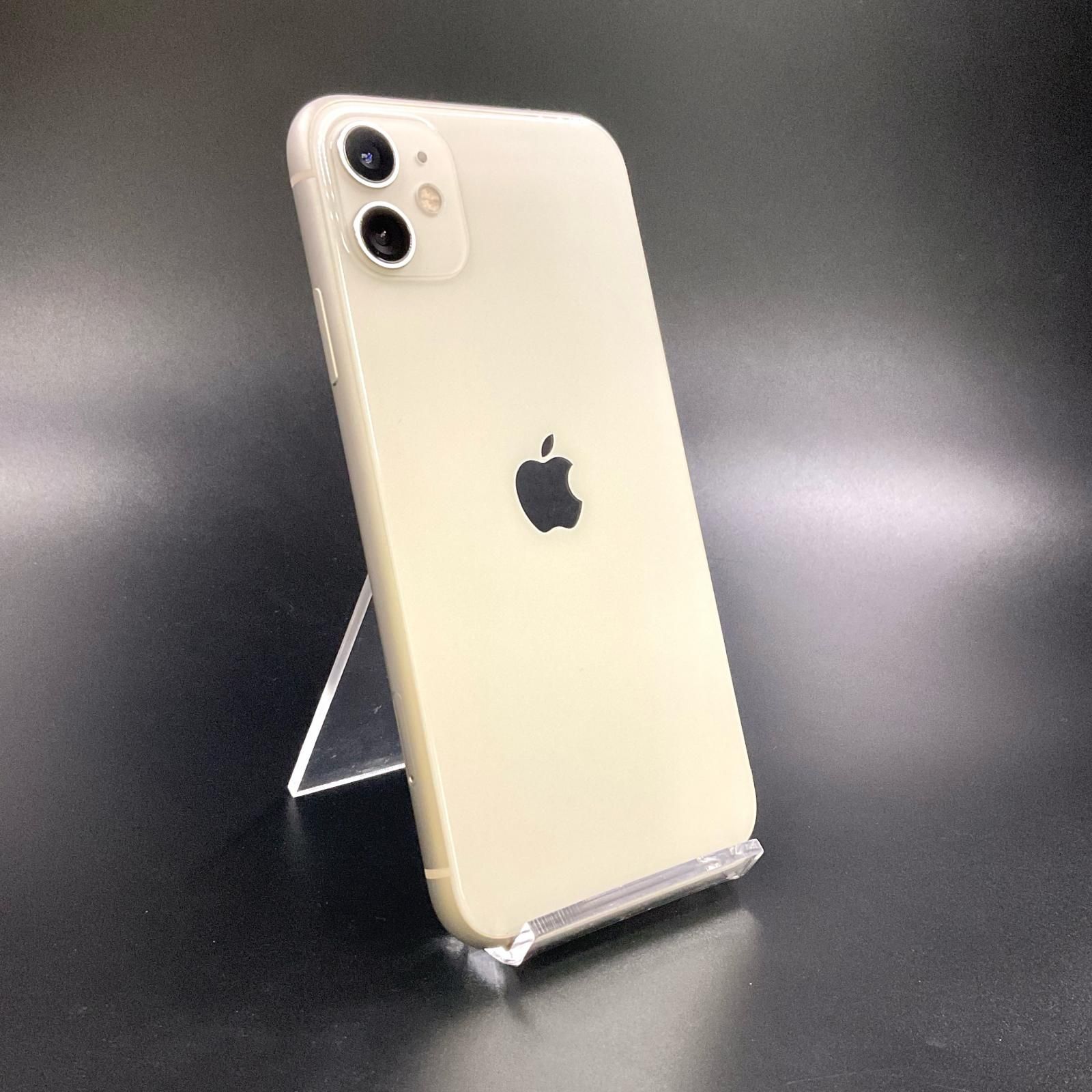 【全額返金保証】【最速発送】Apple iPhone 11 128GB ホワイト SIMフリー 79% 動作確認済