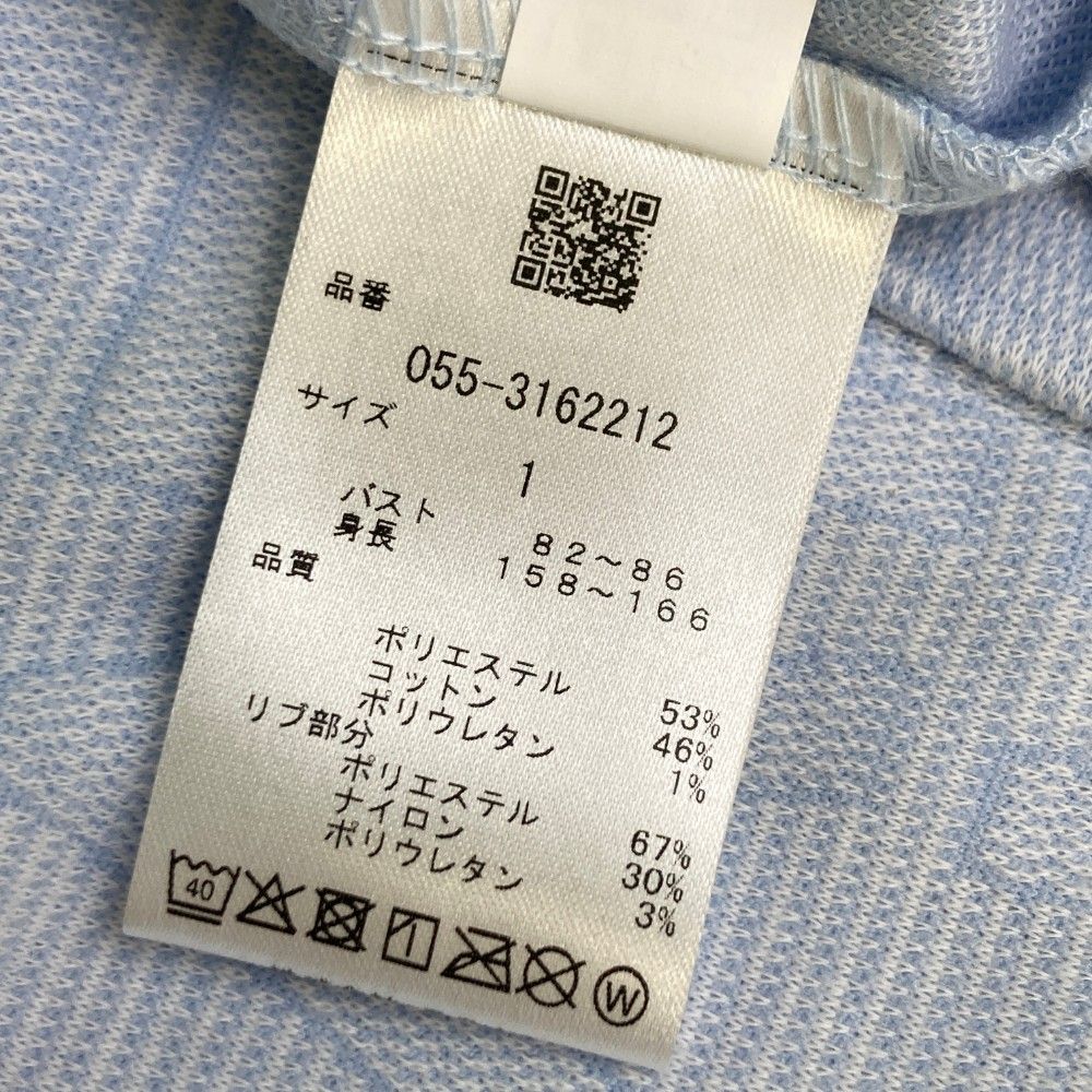ブルー系
