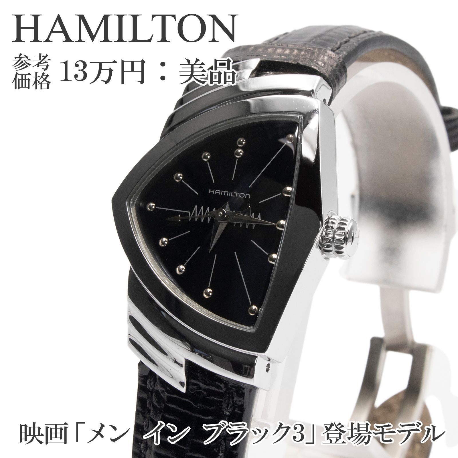 焔　クロムハーツ　スクエアジップビルウォレット　原本付 焔 クロムハーツ スクエアジップビルウォレット 原本付 クロムハーツ