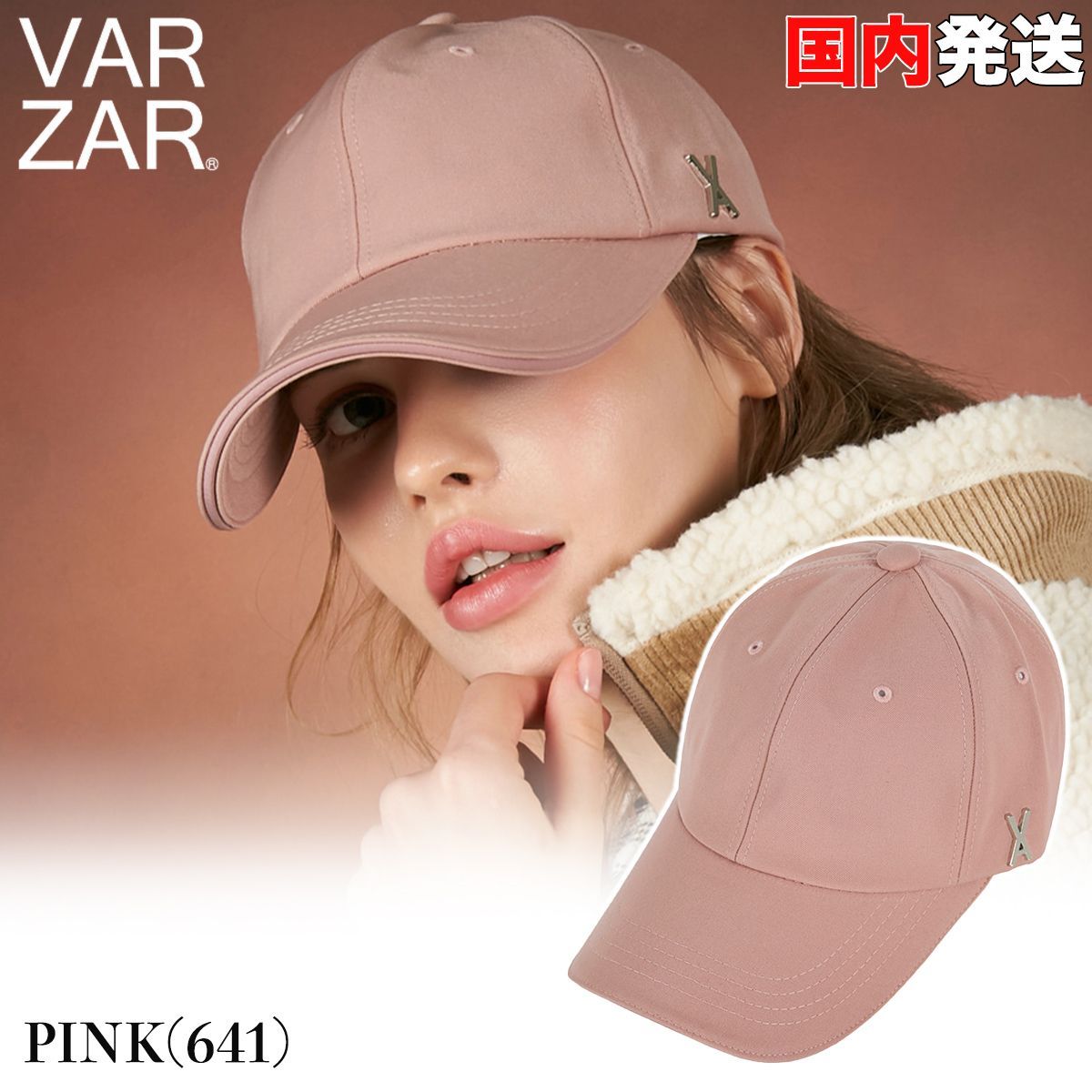 60002 PINK(641)☆送料無料☆ 正規品 VARZAR キャップ バザール Varzar 