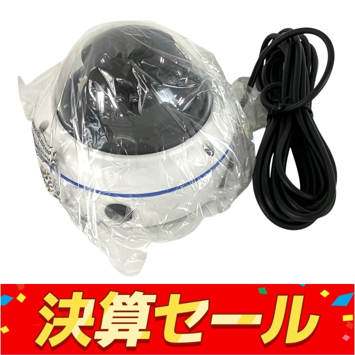 楽天市場】WHCFHD-D ドーム型 増設カメラ フルハイビジョン