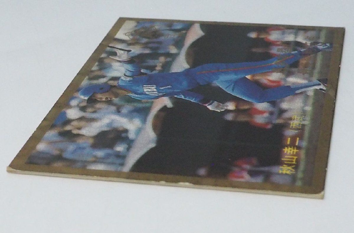 「昭和レア」カルビープロ野球カード（カープ•巨人•ライオンズ•阪神） 希少∕カルビープロ野球カード∕巨人∕阪神∕小林繁∕ホームラン
