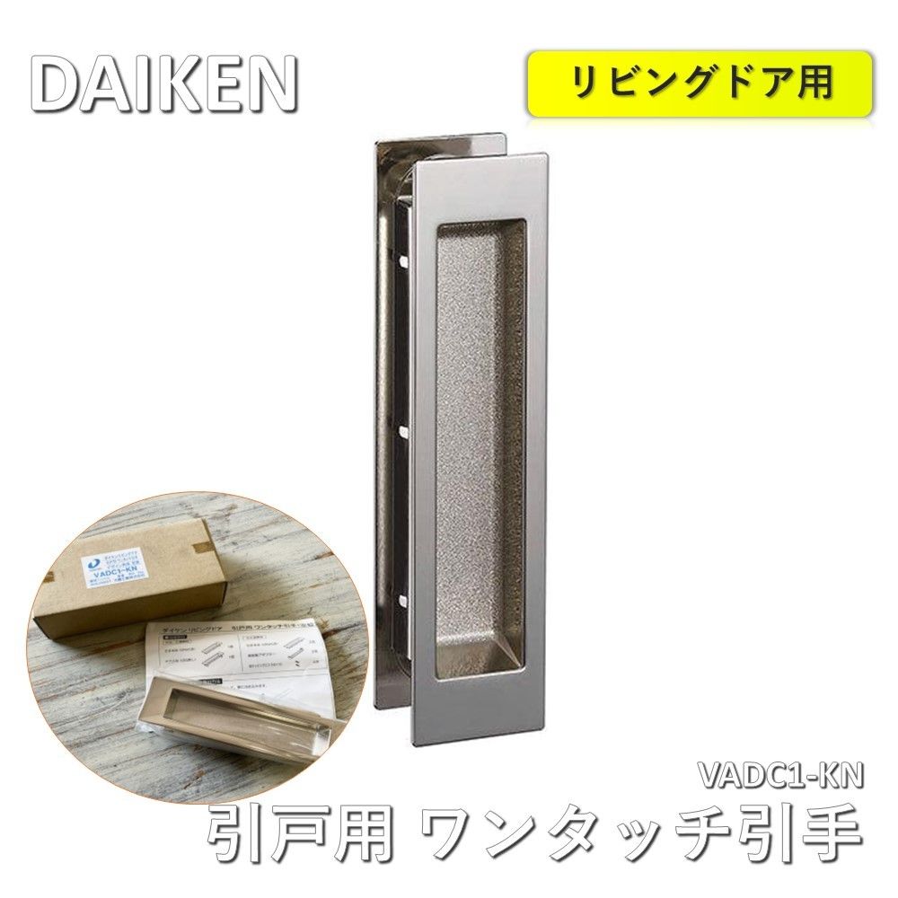 Daiken＞排気ダクトファングリルサイレンサー 32C型 防音ダクト換気扇 