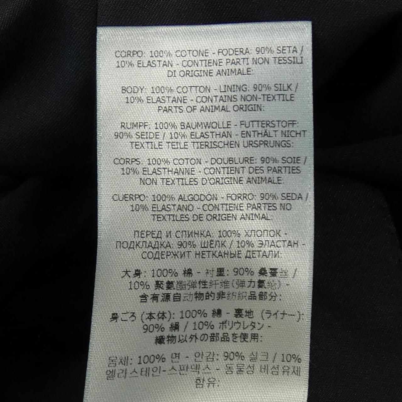 トムフォード TOM FORD GI2546 FAX171 ジャケット GULLKHAN_COM