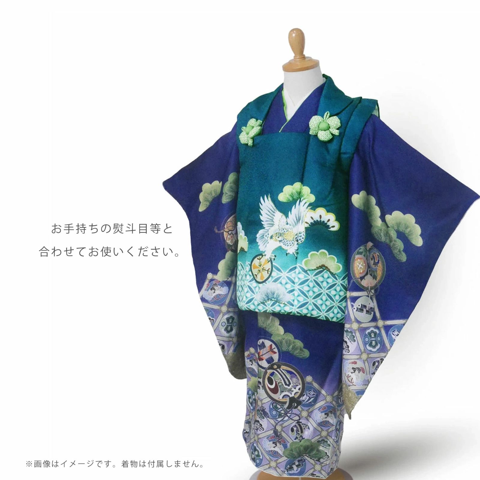 端午の節句 お正月
