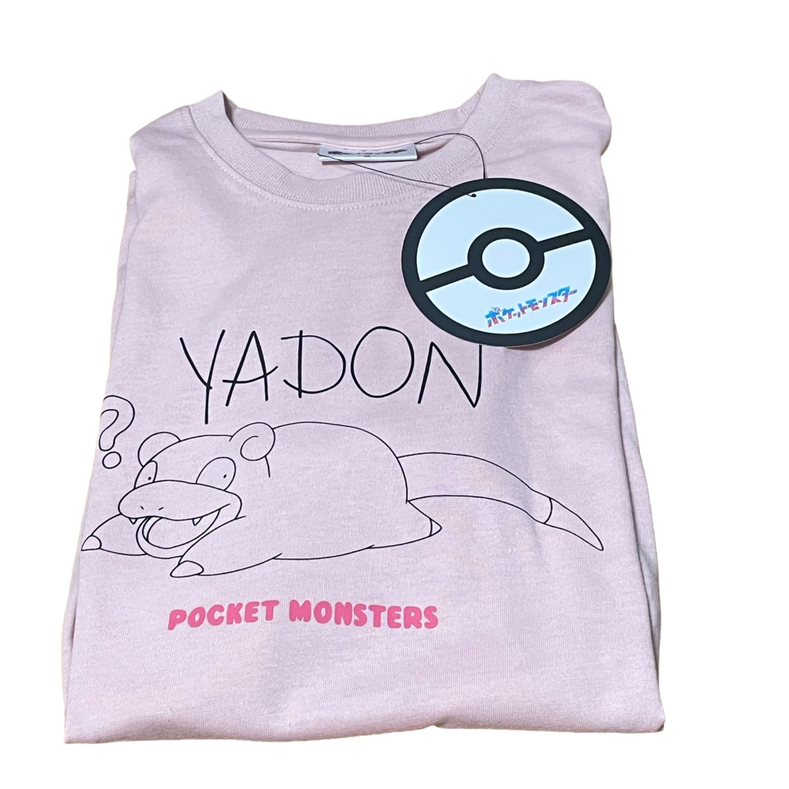 新品】ポケモン ヤドン 半袖Tシャツ ルームウェア 双子コーデにも