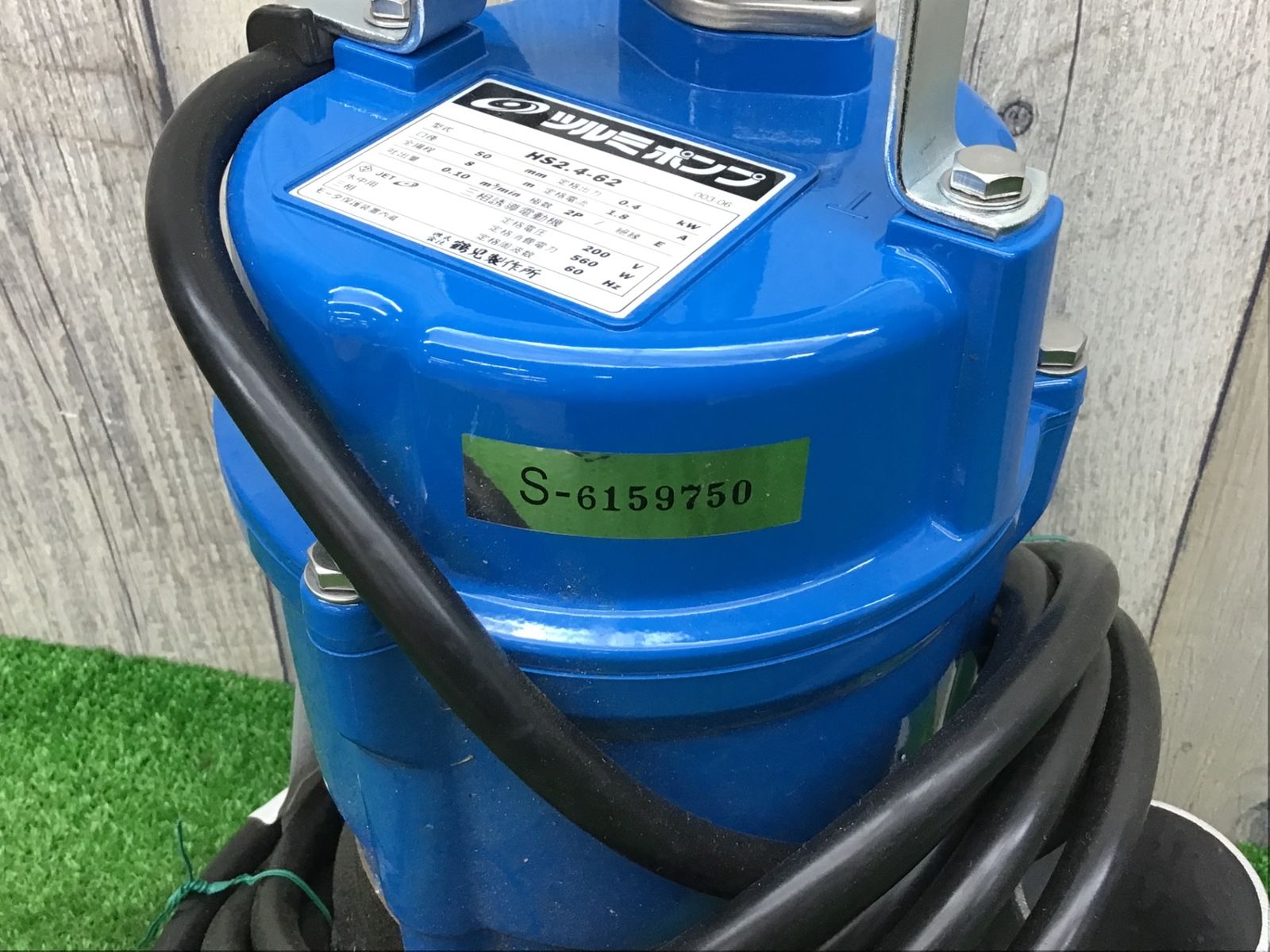 60Hz●アクトツール富山店●P