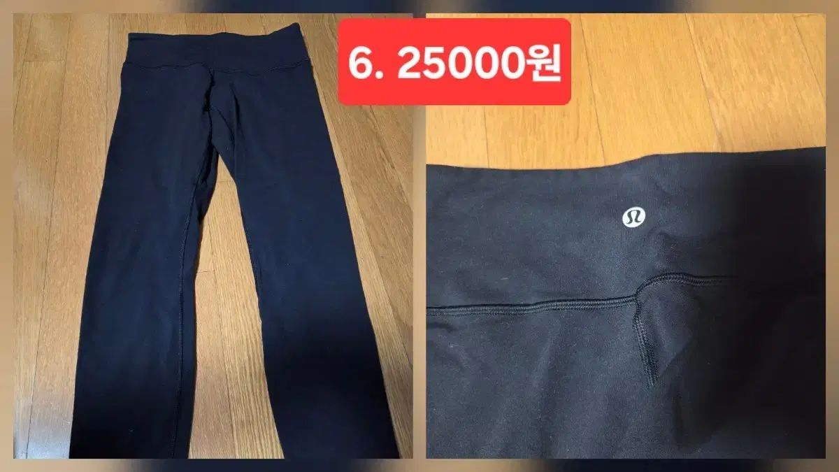 lululemon(ルルレモン) 黒 レギンス 6 サイズ - メルカリ