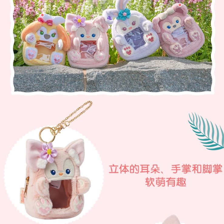 リーナベル ポーチ　上海ディズニー 上海ディズニー限定リーナベル 化粧ポーチ - メルカリ