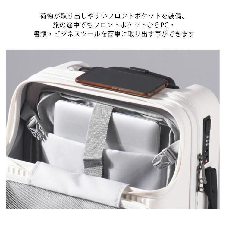 34L 20インチ