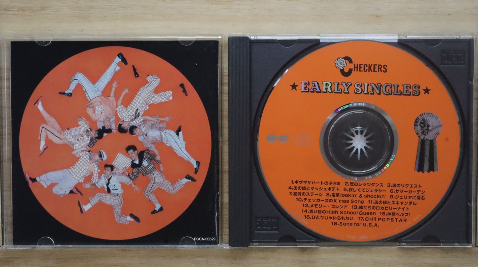 レア未使用嵐ONEツアーキャップリストパンドセット Amazon.co.jp: 嵐 Single Collection 1999-2001 (通常盤