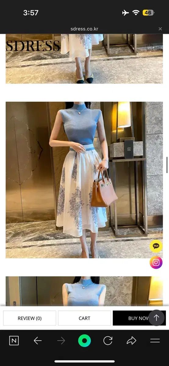 ブレスショップ