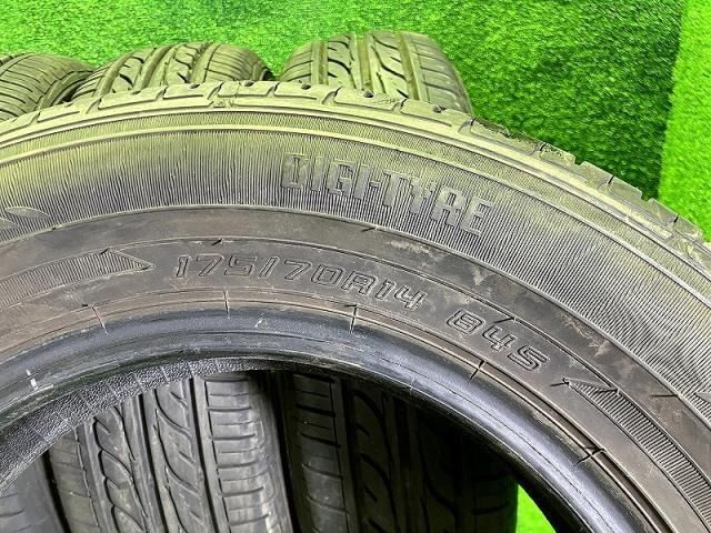 175|70R14