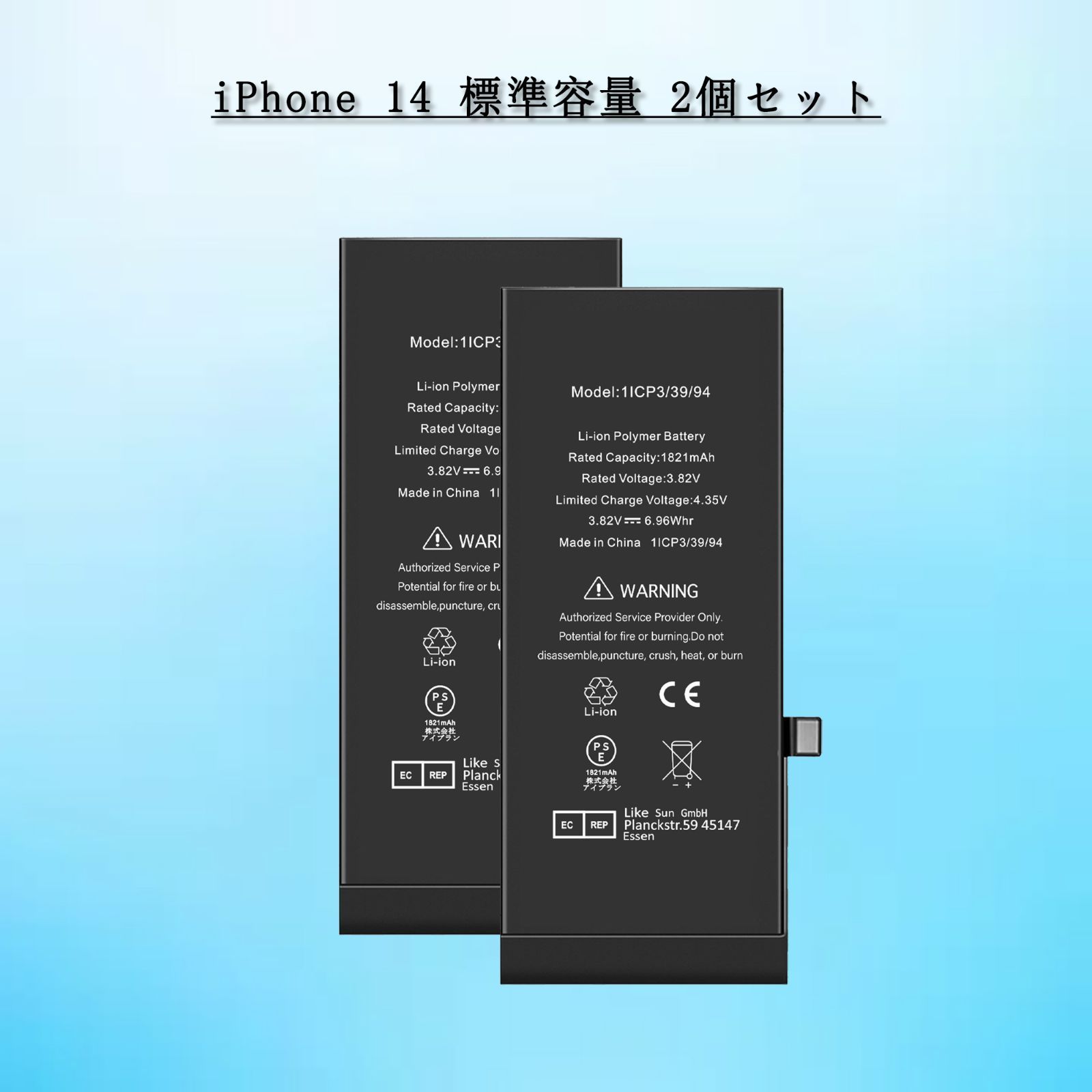 鋼鉄の白兎騎士団 文庫 全10巻 完結セット (ファミ通文庫) 書籍】鋼鉄の白兎騎士団(文庫版)全巻セット | 全巻セット
